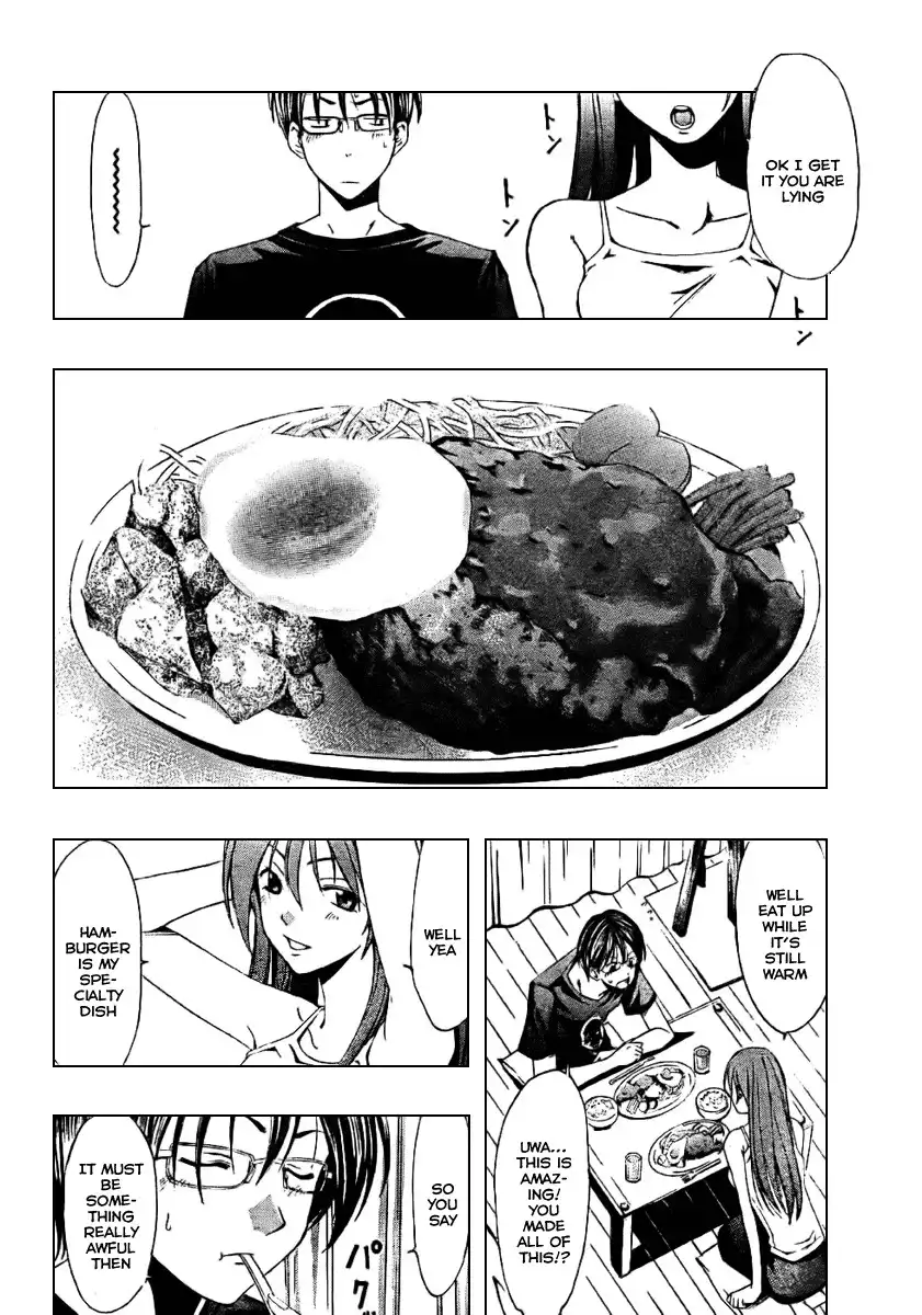 Love Letter (SEO Kouji) Chapter 3 22